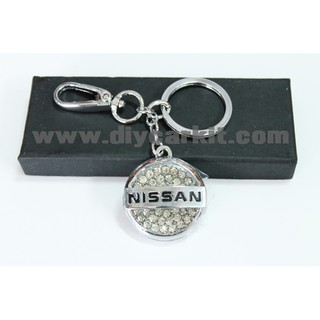 พวงกุญแจ Nissan แบบฝังเพชร ใส่ได้ทุกรุ่น