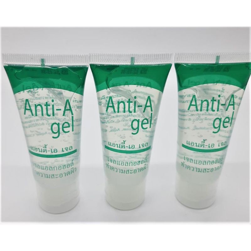 sale-เจลแอลกอฮอล์-รพ-ยันฮี-แอนตี้-เอ-เจล-anti-a-gel