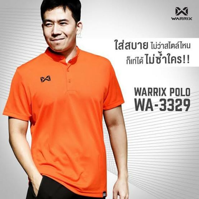 เสื้อโปโลคอจีน-warrix-wa-3329