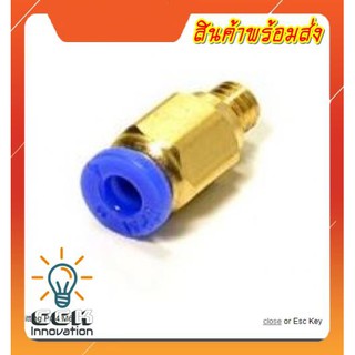 FITTING PC4 M6 Pneumatic Straight Fitting Connector for 4mm