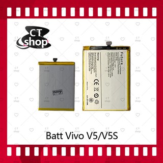 สำหรับ VIVO V5/VIVO V5S อะไหล่แบตเตอรี่ Battery Future Thailand อะไหล่มือถือ คุณภาพดี มีประกัน1ปี CT Shop