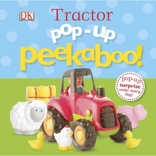 หนังสือป็อปอัพ Pop-Up Peekaboo! Tractor
