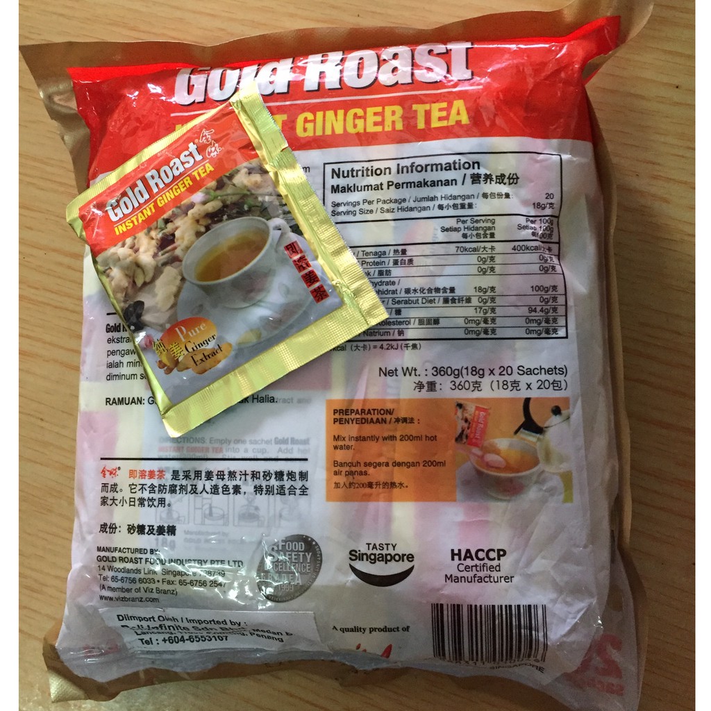 ภาพสินค้าน้ำขิง Gold Roast Instant Ginger Tea ช่วยขับลม วิงเวียนศรีษะ ( 1แพค=20ซอง ) จากร้าน songwi_shop บน Shopee ภาพที่ 2