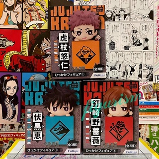 Jujutsu Kaisen มหาเวทย์ผนึกมาร 🔥Hook Figure FuRyu เกาะกล่อง vol.1 Yuji, Megumi, Nobara 🔥แท้ ญี่ปุ่น💯