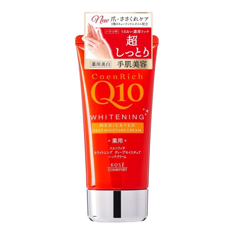 kose-coenrich-q10-hand-cream-80g-ของใหม่ของแท้คะ-หมดอายุปี-2024