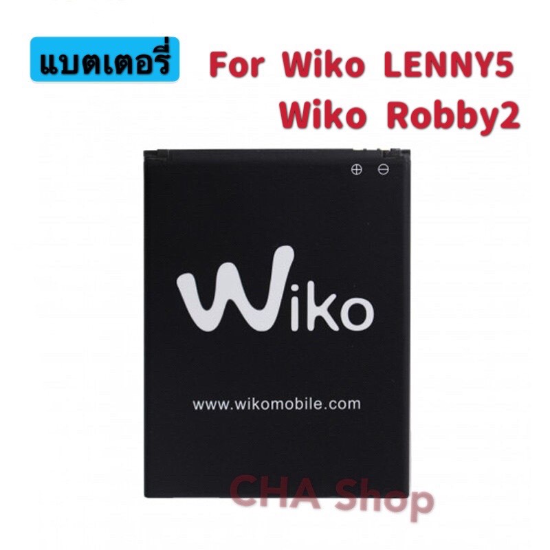 แบต-wiko-robby2-lenny5-battery-แบตเตอรี่-wiko-lenny-5-robby-2-battery-2800mah