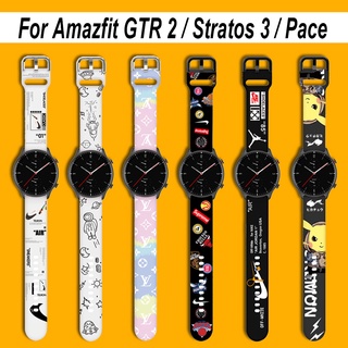 สายนาฬิกาข้อมือซิลิโคน 22 มม. สําหรับ Amazfit GTR 4 3 2 Pro 47 มม. Pace Stratos