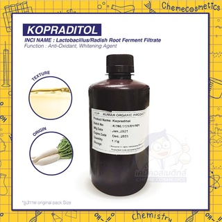 KOPRADITOL (แลคโตบาซิลลัส / Radish Root Ferment Filtrate) เป็นสารหมักชีวภาพที่ผลิตขึ้นตามธรรมชาติ