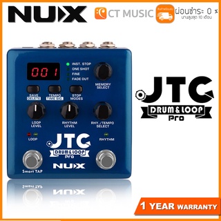 [ใส่โค้ดลด 1000บ..] NUX NDL-5 JTC Drum &amp; Loop PRO