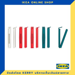 ภาพหน้าปกสินค้าIKEA ที่หนีบปากถุง คละสี / 10 ชิ้น ขายดี !!! ซึ่งคุณอาจชอบราคาและรีวิวของสินค้านี้