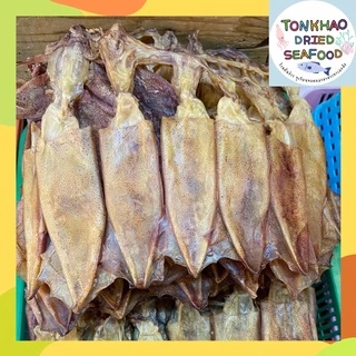 ปลาหมึกแห้ง หมึกแพไข่ แพสวย ไข่เน้นๆทุกตัว สดใหม่ จากบ้านเพ ระยอง photo