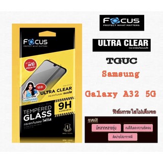 ฟิล์มกันรอยกระจกใสไม่เต็มจอFocus Samsung Galaxy รุ่นA32 5G