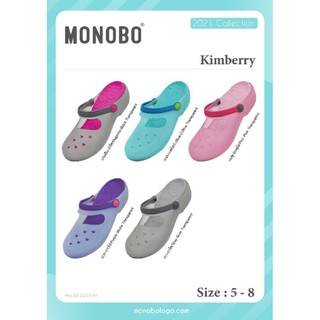 รองเท้าแตะแบบสวม(MONOBO รุ่น kimberry)