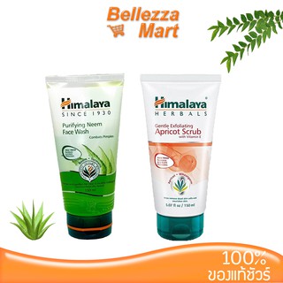 Himalaya Since 1930 Exfoliating Apricot Scrub 150ml. &amp; Neem Face Wash Gel 150ml. ผลิตภัณฑ์ขัดและทำความสะอาดผิวหน้า