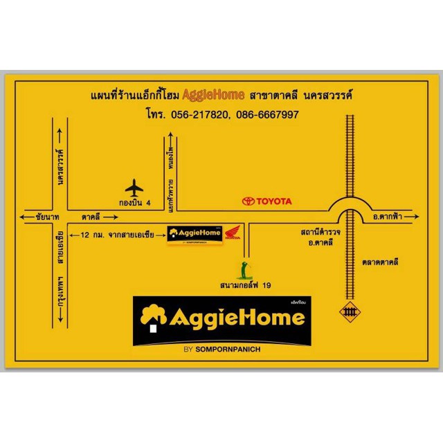 torque-บาดาล-รุ่นtq-sp-2bm37-3-1นิ้ว-2hp-37ใบ-220v-พร้อมสายไฟ-3x4-50เมตร-ฝาบ่อ-1นิ้ว-ใบพัดสลัดทราย