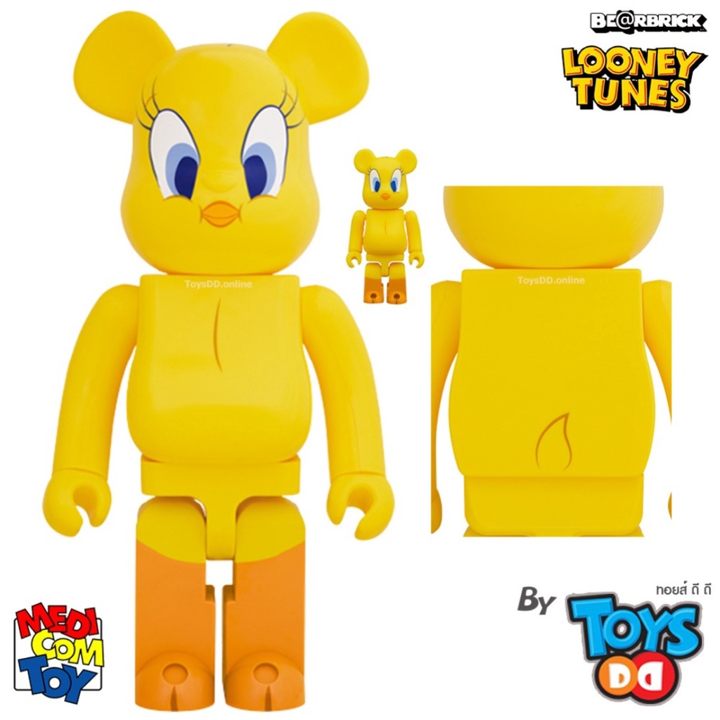 Be@rBrick Tweety 1000%, 400% + 100% | Shopee Thailand