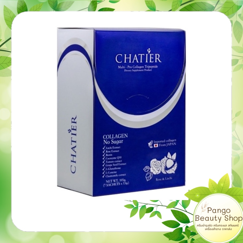 CHATIER Premium Collagen ชาเทียร์ คอลลาเจน น้องฉัตร | Shopee Thailand