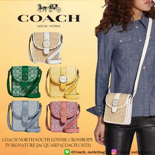 Coach North/South Lonnie Crossbody In Signature Jacquard