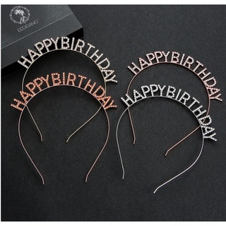 ผ้าคลุมหน้า HEADBAND ที่คาดผมวันเกิด  Happy Birth Day HBD ᯤพร้อมส่ง ᯤ วันเกิด ที่คาดผมเกาหลี ปาร์ตี้