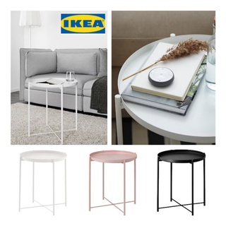 IKEA GLADOM แท้ 100% โต๊ะกลาง โต๊ะข้าง เส้นผ่าศูนย์กลางขนาด 45cm ยกถาดออกได้