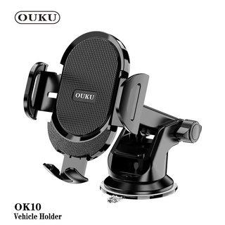 ภาพหน้าปกสินค้าOUKU OK10 Car Holder ที่วางโทรศัพท์ ที่วางมือถือ ที่จับมือถือ ที่ยึดมือถือในรถ พร้อมส่ง ที่เกี่ยวข้อง