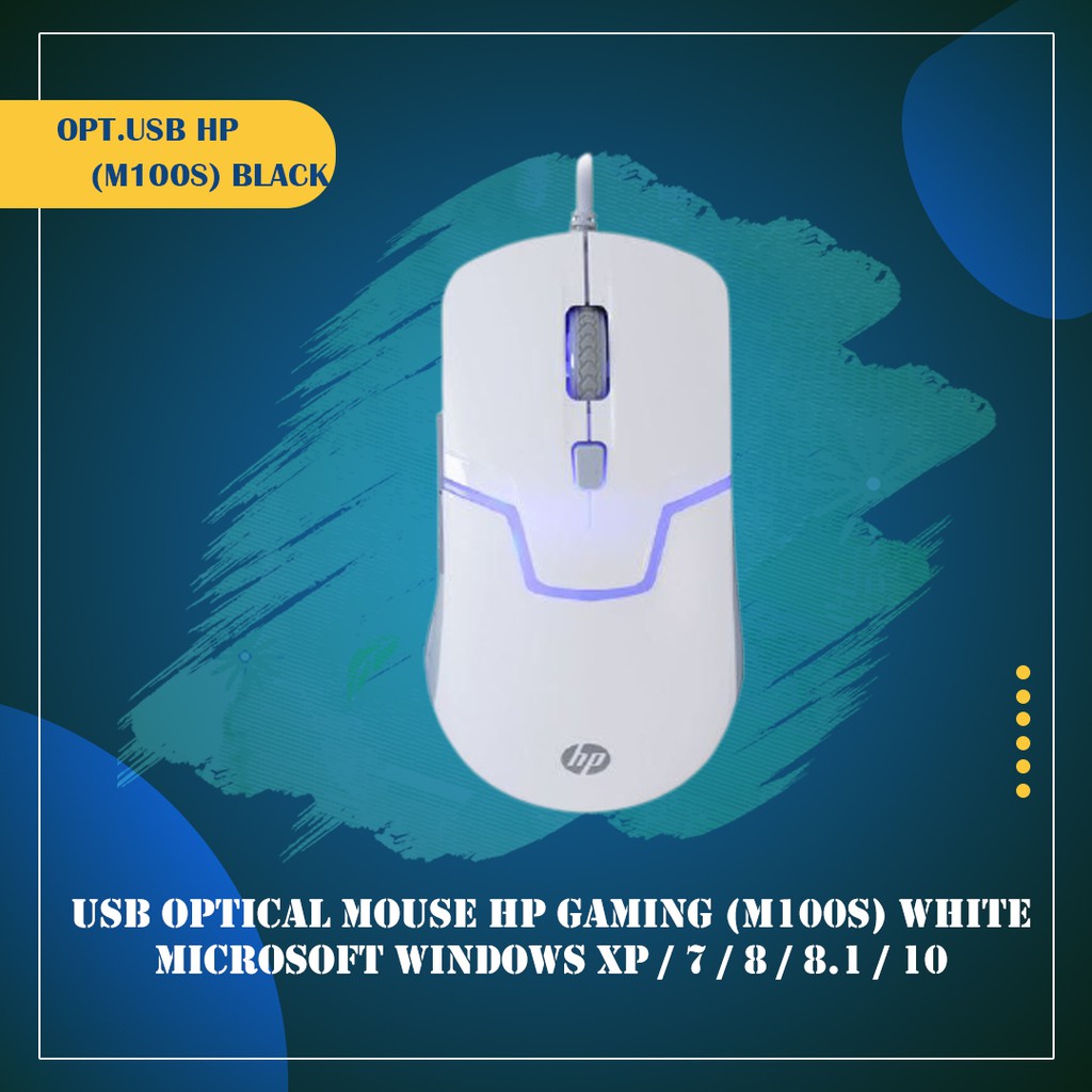 USB Optical Mouse HP GAMING (M100S) White Shopee Thailand