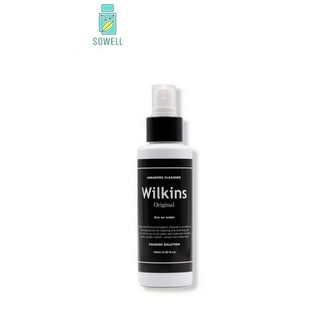 Wilkins Original - น้ำยาทำความสะอาดรองเท้า ขนาด 120 ml.