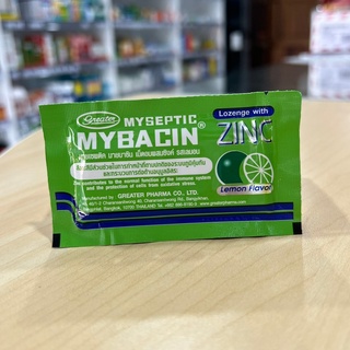 ภาพหน้าปกสินค้าMyBacin Zinc Lemon ยาอมมายบาซิน ซิงค์ รสมินท์ รสมะนาว รสส้ม พร้อมส่งจากร้านยา ที่เกี่ยวข้อง