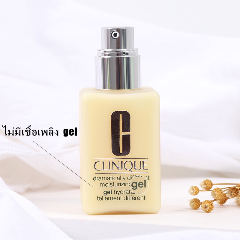 clinique-dramatically-different-moisturizing-gel-125ml-125ml-moisturizing-lotion