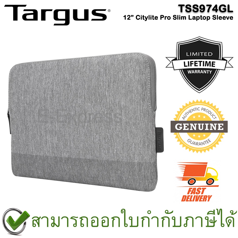 targus-tss974-12-citylite-pro-slim-laptop-sleeve-กระเป๋าถือใส่-laptop-ขนาด-12-นิ้ว-ของแท้-ประกันศูนย์-limited-lifetime