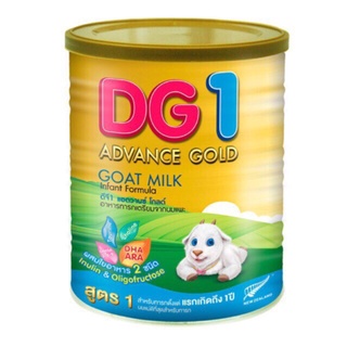 ภาพขนาดย่อของสินค้าDG 1 DG1 Advance Gold ดีจี1 แอดวานซ์ โกลด์ นมแพะดีจี นมแพะ สำหรับทารก แรกเกิด ขนาด 400 กรัม 15394