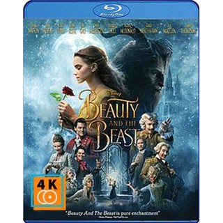 หนัง Blu-ray Beauty and the Beast (2017) โฉมงามกับเจ้าชายอสูร