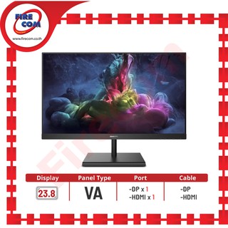 จอคอมพิวเตอร์ Monitor Philips 242E1GSJ/67 Black 23.8" Gaming 144Hz 1ms. Full HD (HDMI,DPP) สามารถออกใบกำกับภาษีได้