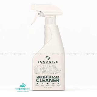 ภาพขนาดย่อของภาพหน้าปกสินค้าSOGANICS สเปรย์ทำความสะอาด เอนกประสงค์ Eco-Friendly Multi-Purpose Spray Cleaner Soganic โซแกนิคส์ สูตรออร์แกนิค จากร้าน thegivingtown บน Shopee