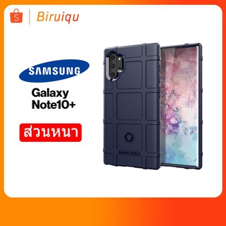 Samsung Note10/Note10+ Note 10 เคสโทรศัพท์แบบนิ่ม TPU สำหรับ Rugged