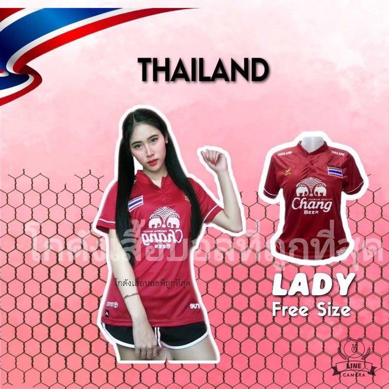 เสื้อเลดี้-ไทยแลนด์คอจีน