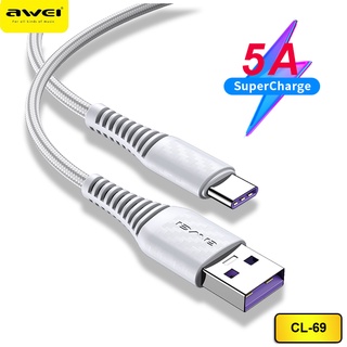 Awei CL-69 5A 40W Type C สายเคเบิล USB ชาร์จเร็ว สายเคเบิลข้อมูล USB 1 เมตร สําหรับโทรศัพท์มือถือ Huawei Xiaomi