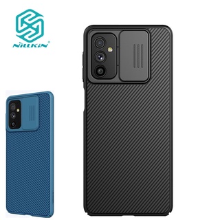 Nillkin For Samsung Galaxy M52 5G Camshield Case Slide Sliding Protect Camera Lens PC Plastic Hard Back Cover Phone Case Casing Protective Shell