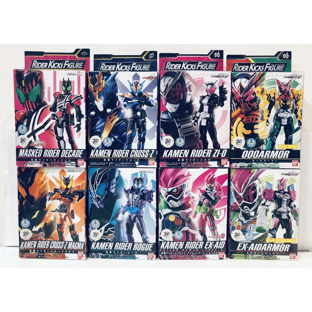 [Bandai] RKF - Kamen Rider มือ 1 และมือ 2 | Shopee Thailand