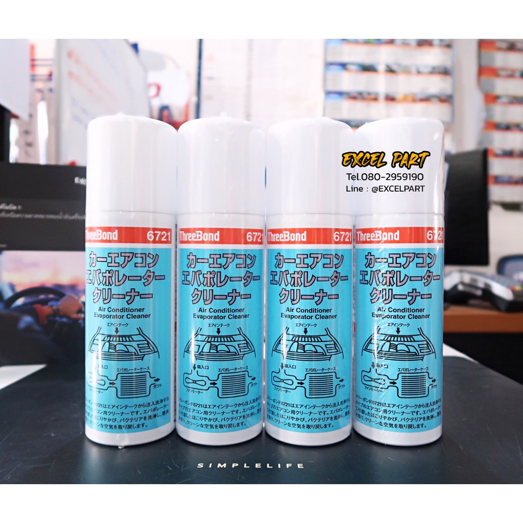 threebond-6721-น้ำยาล้างระบบปรับอากาศภายในรถยนต์-300ml