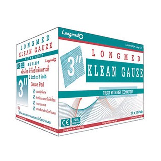 Klean Gauze 3"x3" กล่อง 10 ซอง (ใยผ้าสังเคราะห์)