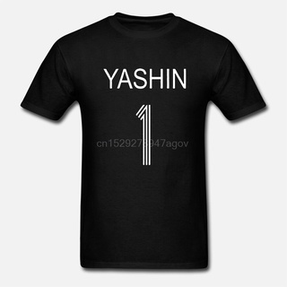 ใหม่ เสื้อยืด พิมพ์ลายการ์ตูนฟุตบอล Lev Yashin Moscow Legend 112 Knhmdp45Pblmfj16 แฟชั่นฤดูร้อน