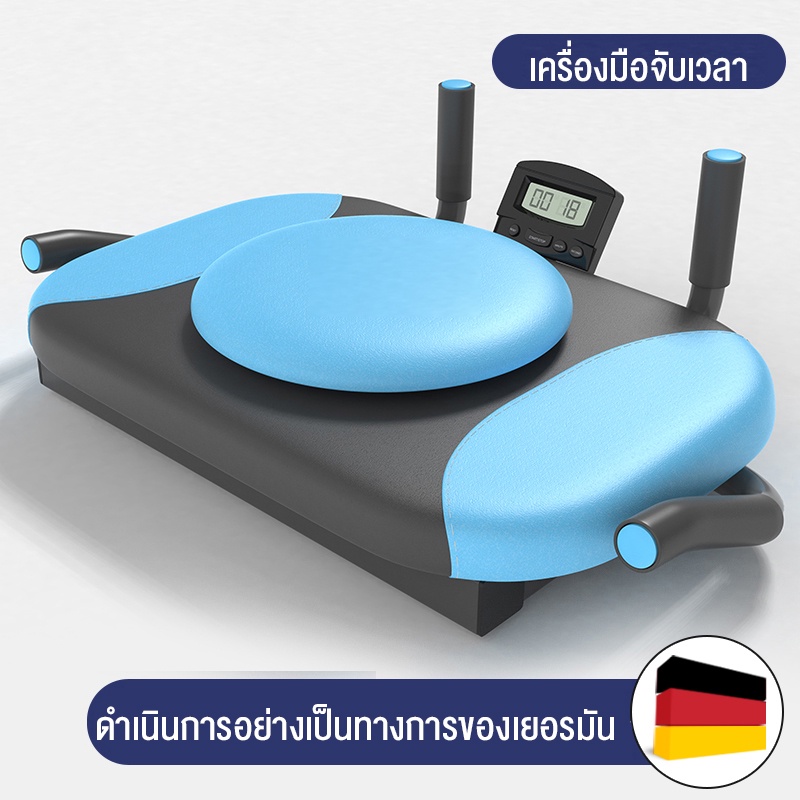 ebuy-บอร์ดวิดพื้น-อุปกรณ์ช่วยวิดพื้น-แบบ-4in1-แท่นวิดพื้น-ที่วิดพื้น-ฐานล่างหมุ่นได้-push-up-board-sutairu