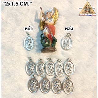 จี้เหรียญ เทวดานักบุญมีคาเอล St.Michael เหรียญนักบุญ Michael  Coin คาทอลิก คริสต์ Catholic จี้สร้อย