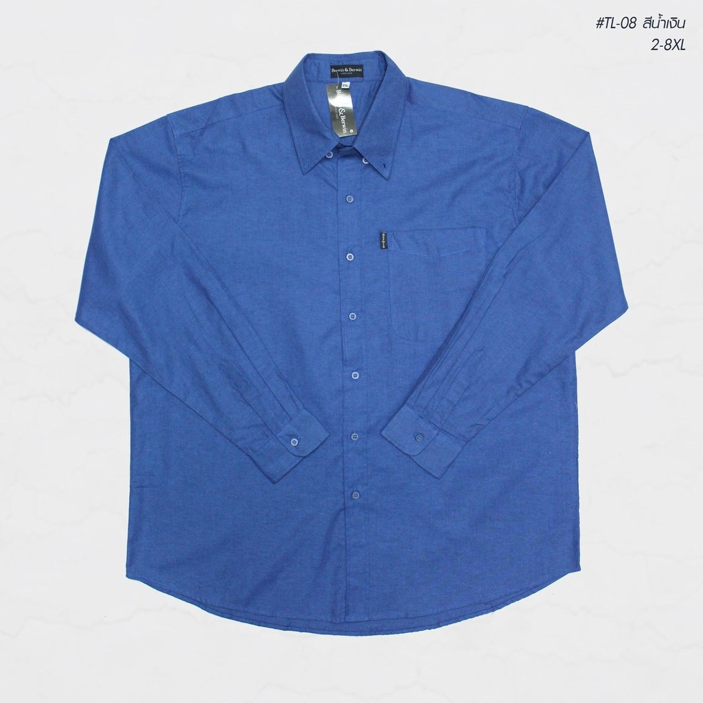 เสื้อเชิ้ตคอปก-แขนยาว-เสื้อผู้ชายอ้วน-ไซส์ใหญ่-ผ้าออกฟอร์ด-oxford-shirt-2xl-3xl-4xl-6xl-8xl-สีน้ำเงิน