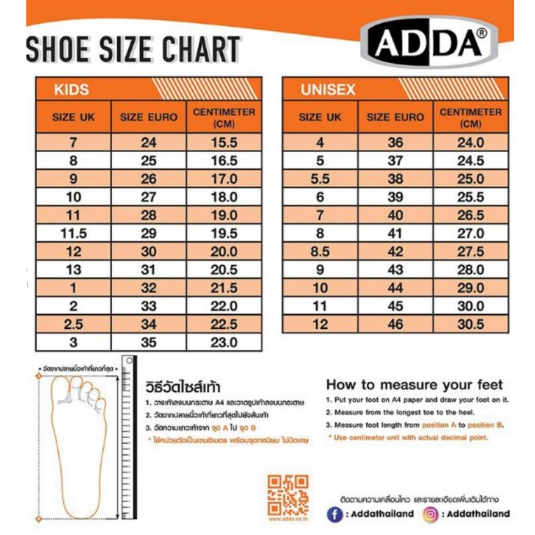 รองเท้าผ้าใบนักเรียน-รองเท้านักเรียน-ลายเบนเท็น-ดำ-ขาว-รุ่น-41a08