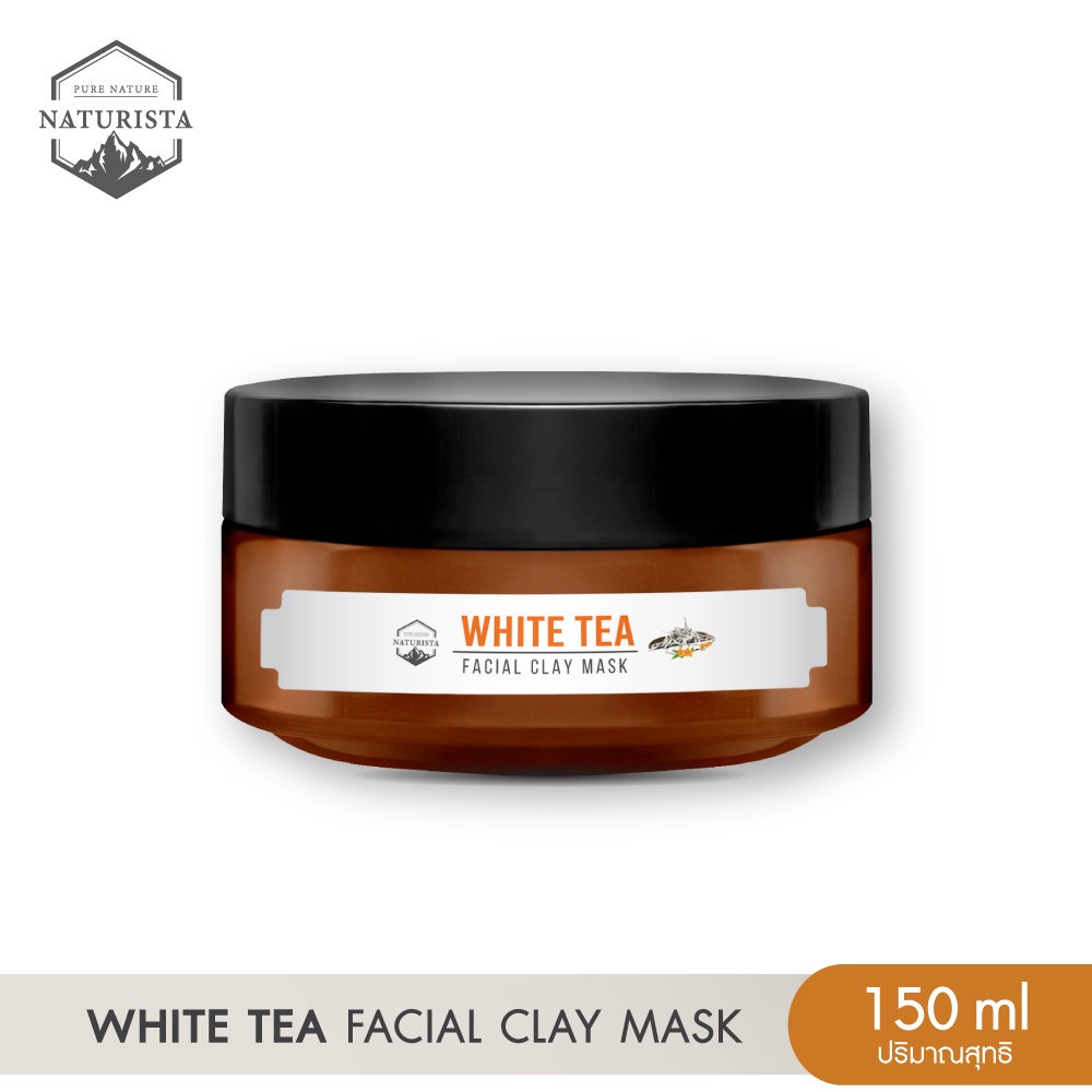 Naturista มาส์กโคลนชาขาว ลดเลือนริ้วรอยเเละจุดด่างดำ  White Tea Facial Clay Mask 150ml