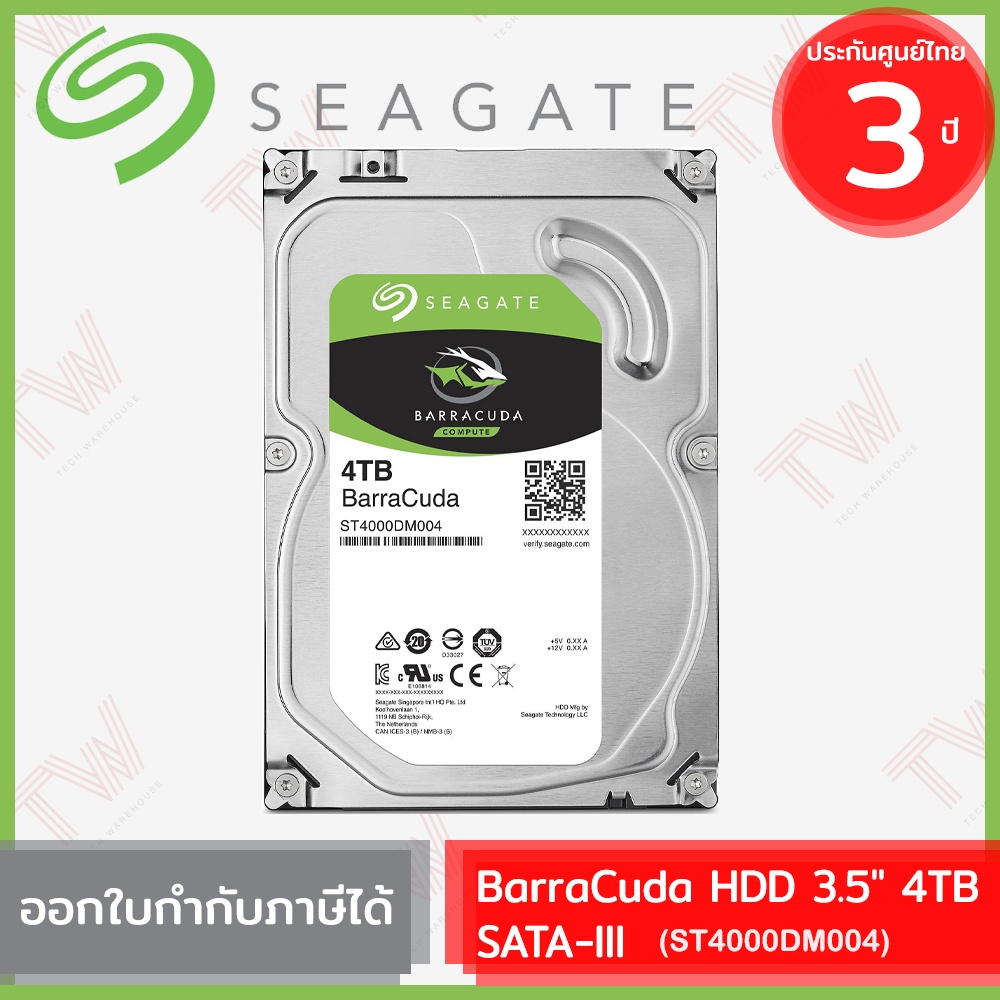 Seagate Barracuda 4TB 3.5 5400r/min SATA 6.0 Gbit/s Harddisk