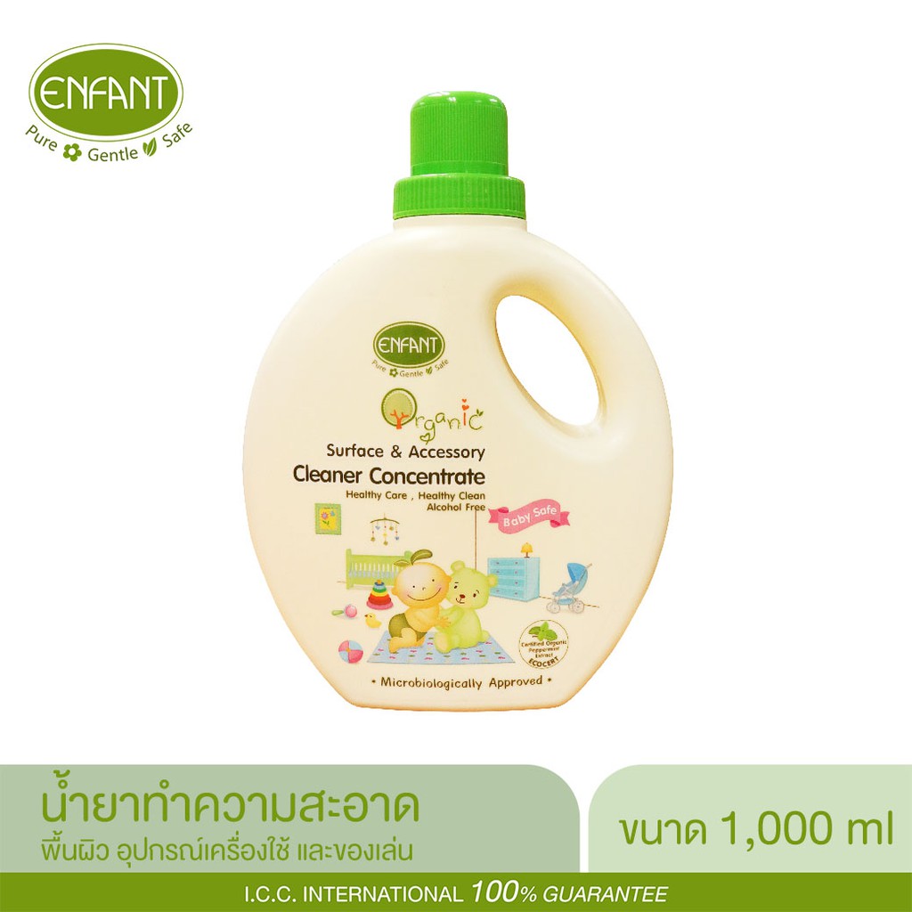 รูปภาพสินค้าแรกของENFANT (อองฟองต์) Surface & Accessory Cleaner Concentrate น้ำยาทำความสะอาดของใช้เด็ก สูตรเข้มข้น 1000ml.