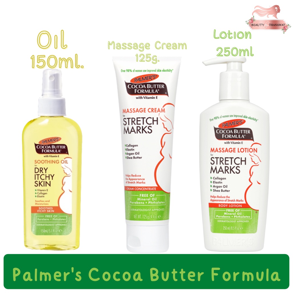 ภาพหน้าปกสินค้าPalmer's Cocoa Butter Formula Soothing Oil 150ml./Massage Lotion 250ml./Massage Cream 125g. ปาล์มเมอร์ โกโก้ บัตเตอร์ จากร้าน beauty_by_thanawat บน Shopee